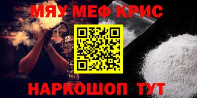 гашик Уссурийск
