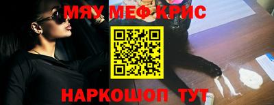 mdma Усть-Илимск
