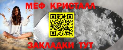 твердый Тула