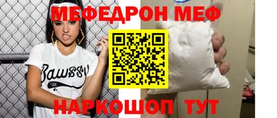 гидра Туймазы