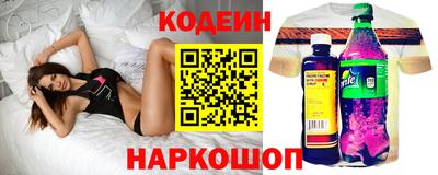 гидра Туймазы