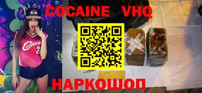 гидра Туймазы