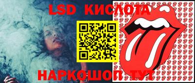 меф VHQ Тулун