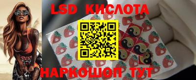 меф VHQ Тулун