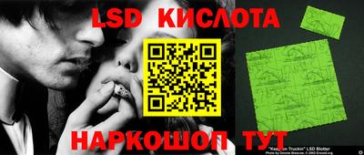 mdma Усть-Илимск