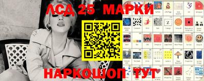 гашик Уссурийск