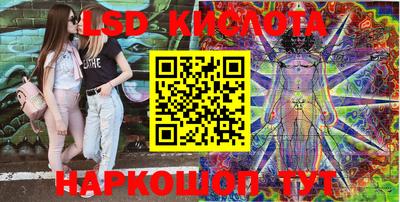 mdma Усть-Илимск