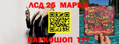 меф VHQ Тулун