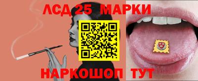 гидра Туймазы