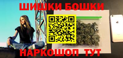 гашик Уссурийск