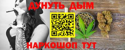mdma Усть-Илимск
