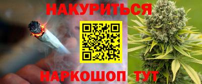 mdma Усть-Илимск