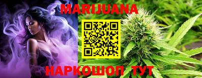 гидра Туймазы