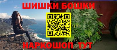 гидра Туймазы