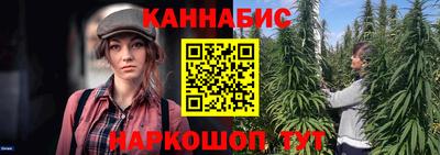 дистиллят марихуана Усть-Джегута