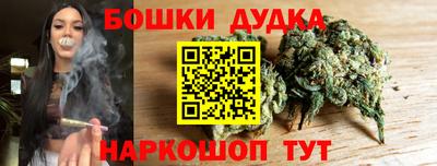 гашик Уссурийск
