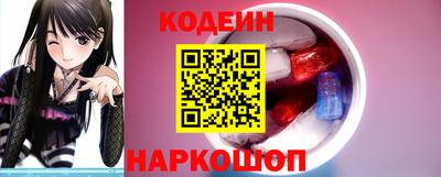 гидра Туймазы