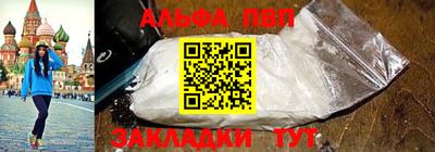 гашик Уссурийск