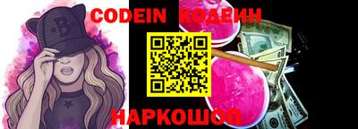 mdma Усть-Илимск