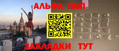 твердый Тула