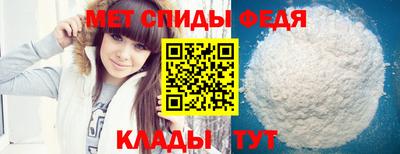 дистиллят марихуана Усть-Джегута