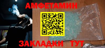 дистиллят марихуана Усть-Джегута