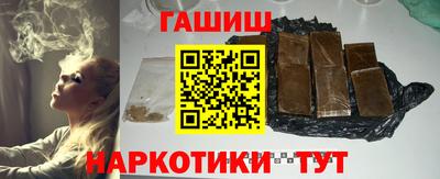 меф VHQ Тулун