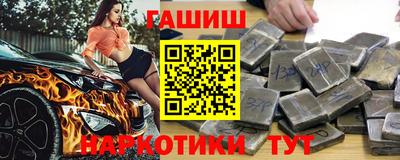 mdma Усть-Илимск