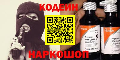 гашик Уссурийск