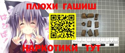 mdma Усть-Илимск